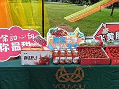 -上海电影博物馆