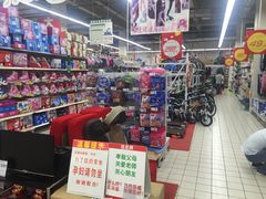 -欧尚(扬州商城江阳中路店)