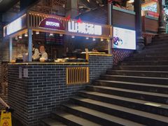 -八一好吃街·高品美食广场