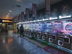 -博纳国际影城(皇庭店)