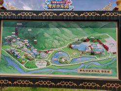 -青龙渔业旅游景区