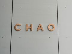 -北京三里屯CHAO酒店