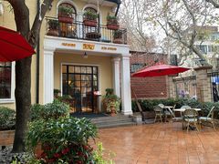 -玫瑰厅上海菜(兴国路店)