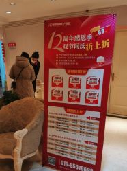 -北京俪婴妇产医院(朝阳大悦城店)