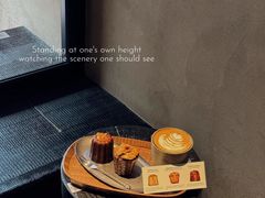 -MINDFO咖啡厅(岗顶店)