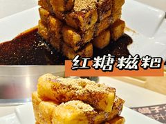-浩爷羊蝎子火锅(望京店)