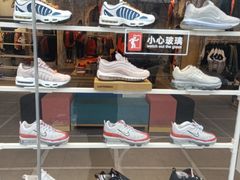 -NIKE KICKS LOUNGE体验店(北京新中关店)
