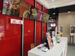-永和大王(宜山店)