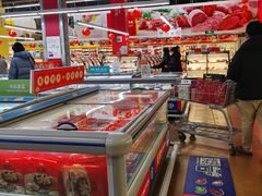 -麦德龙(十里河店)