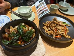 -竹里馆·淮扬菜·功夫茶(老门东店)