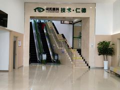 -大连何氏眼科医院