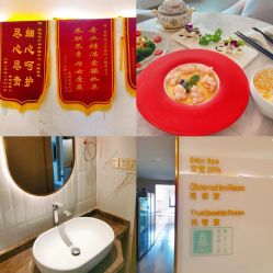 -爱瑞馨母婴护理中心(爱悠悠店)