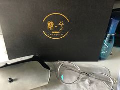 -肆兮眼镜·蔡司·徕卡战略合作店(大坪店)