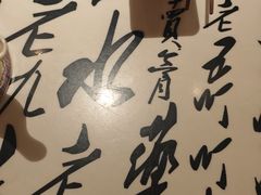 -南昌大饭店·非遗南昌菜(万寿宫店)