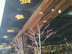 -客乡情(南京东路店)