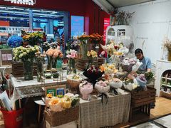 -Libra Flora花店(骆岗中央公园店)