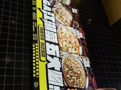 -嘎嘎鸭脑壳(金沙店)