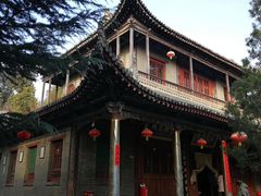 -兴教寺