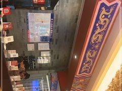 -全聚德(常州店)