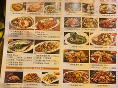 -鹅滋道(甘坑古镇店)