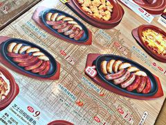 -萨莉亚意式餐厅(石鼓路店)