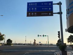 -南澳岛打卡果汁冰公司
