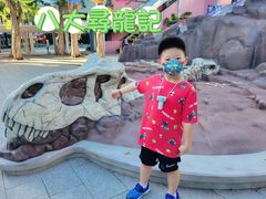 -香港科学馆