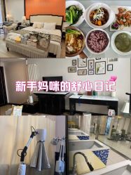 -保丽宝泰母婴护理院·月子中心·产康·中医(常州店)