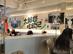 -欧记大排档·景德菜(上海首店)