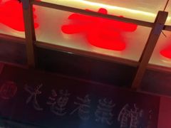 -林之六八·6886大连老菜馆