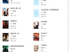 -USM宜欣全景声激光巨幕影城(宜欣城旗舰店)