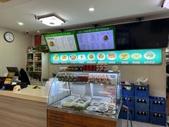 -清真牛街祥云轩门钉肉饼(左家庄店)