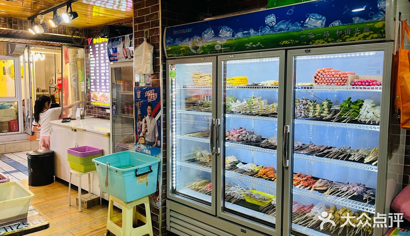 特色小店不可错过