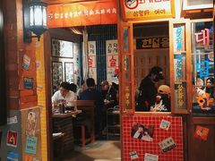 -朴安胖·韩国烤肉(沈阳店)