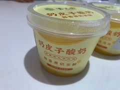 -紫光园(劲松店)