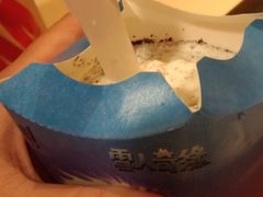 -麦当劳(新闸路店)
