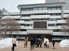 -乌鲁木齐市第一中学(健康校区)