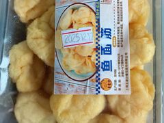 -王家沙点心店(南京西路总店)