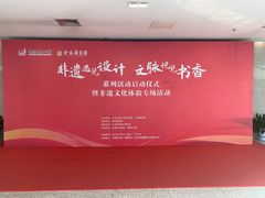 -金陵图书馆