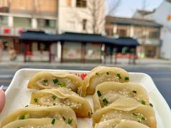 -小姜锅贴(凤凰街店)