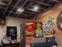 -金华砂锅(建国北路店)