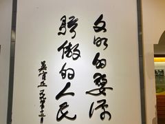 -婺源博物馆