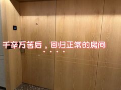-广州白天鹅宾馆