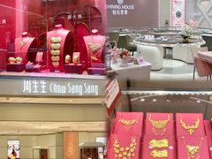 -茂业百货(东门店)