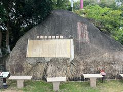 -胡里山炮台