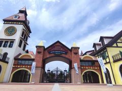 -歌斐颂巧克力小镇