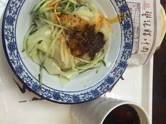 -陕西名小吃(T3航站楼一店)