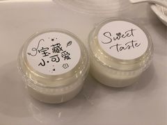 -苏州知音温德姆至尊酒店·四季海鲜自助餐厅(汾湖店)