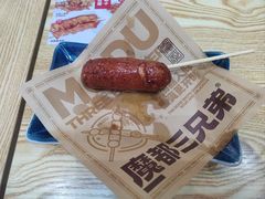 -魔都三兄弟酸辣粉·蘸卤炸串(虹桥万科店)