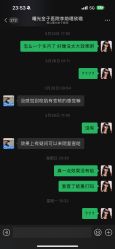 -佛山曙光金子医学美容医院